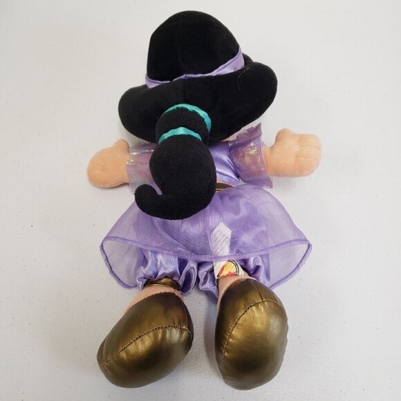 Disney Aladdin 11" Jasmine Disneyland World Stuffed Doll Plush - Picture 2 of 5